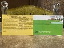 图片 20240504130844